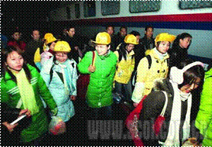 川妹子家政 加盟中心 发展历程