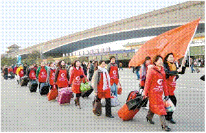 川妹子家政 加盟中心 发展历程