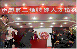 川妹子家政 加盟中心 发展历程