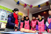 ��������212�ĵ�������Ƭ